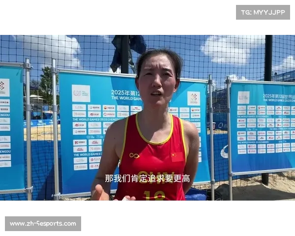 沈萍专访:中国沙滩手球老带新战略助力冲击国际奖牌 沈萍专访:中国沙滩手球老带新战略助力冲击国际奖牌